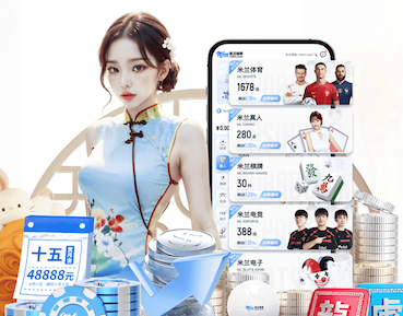 mile米乐home @新初三，天津中考体育攻略请查收