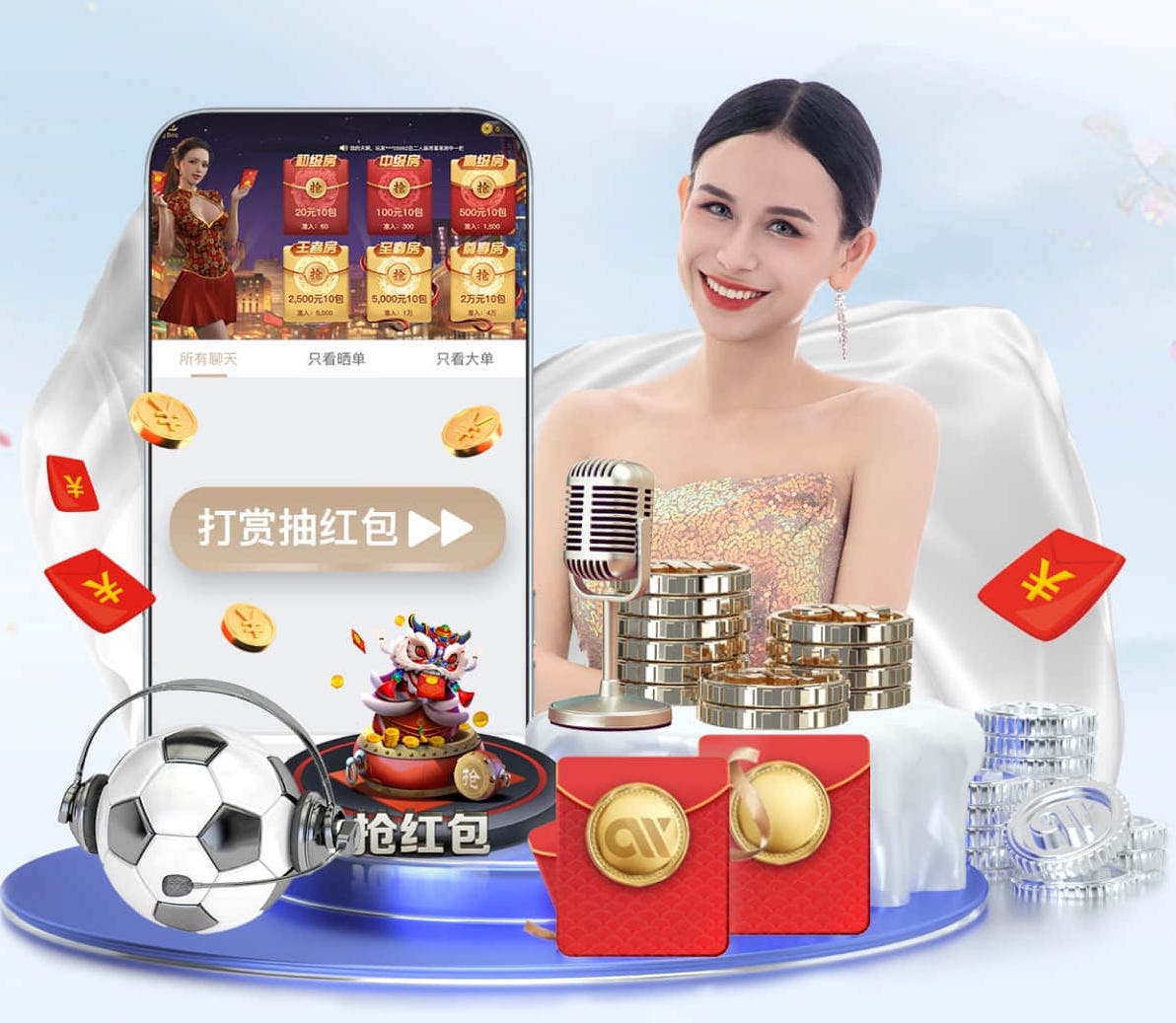 mile米乐home 田径放松器材